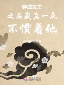 创世仙皇