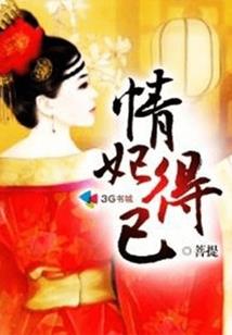 TF落跑年少时