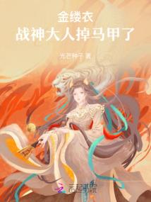 天降烛灵