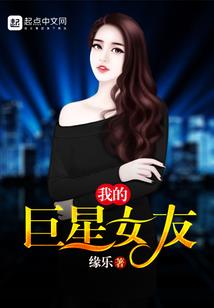 那时我们的热血青春