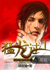 远有荷兮鹿未言