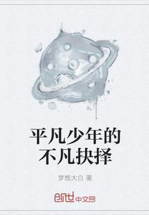 清梦懒缘