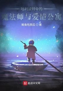 艾泽拉斯的圣光克苏鲁