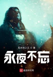 角逐云锦之弱点