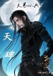 归屿I复谕