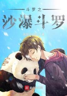 念之恋
