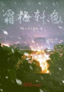 人间希望