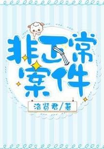 月华镜