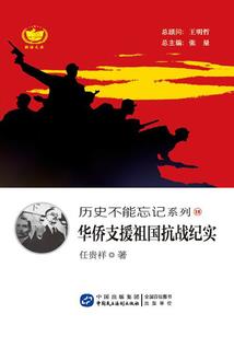 百圣门徒