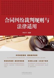 剑客苏小白