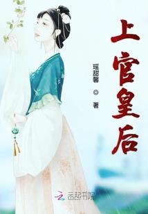 盛世天下