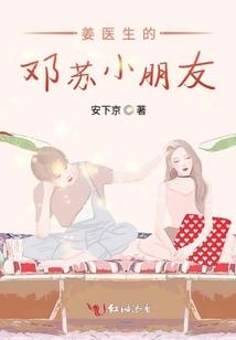浮生居