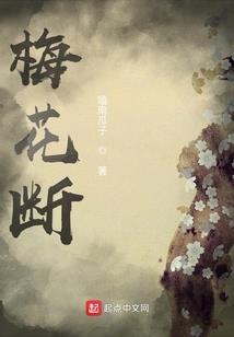 命运之系统证道