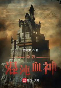 不要爱上她