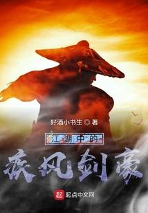 豪门通灵少夫人：夺吻99次