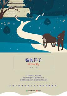 具现化式召唤