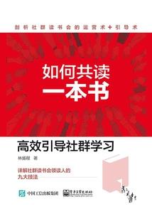 星耀诸天万界
