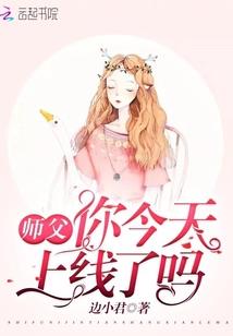 你的靠近，我的救赎(合作)