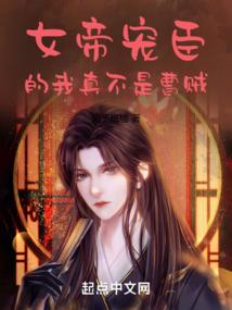零人之幻界
