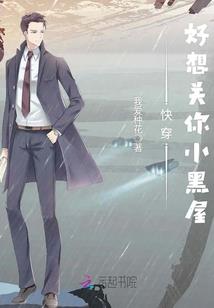 天师后裔