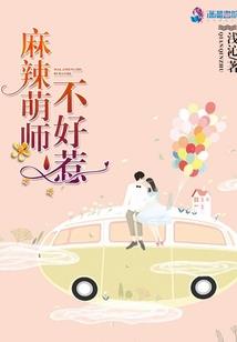 猎人之生于安乐