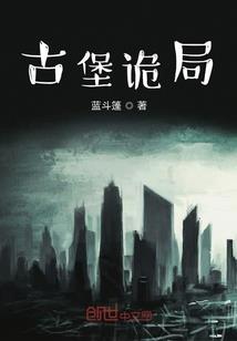 玄天称尊