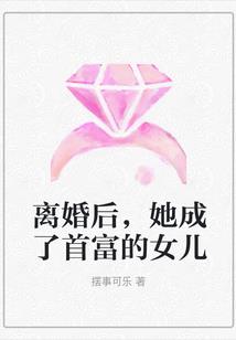 爱你在一瞬间