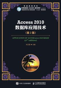 悍妃，哪里逃！