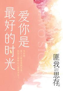 我亚古兽X加入聊天群