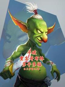 天坑邀请