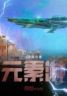 斗罗乱不乱，看我！