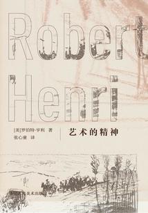 萌娃娇妻，夫君很男神！