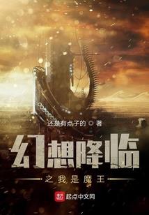 自己一生随心所欲