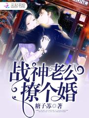 死神是生命之神