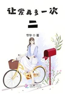请叫我们恶徒