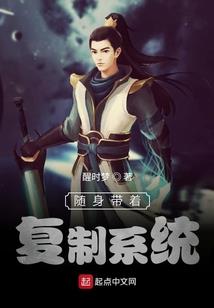 温存白云碎