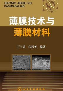 柒染的异世界生活