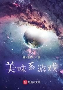 唐门的动机