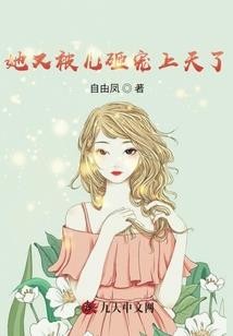 异兽新世界