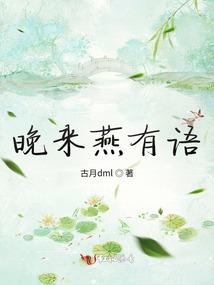 战帝于凰