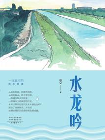 绝色王妃：王爷，你不乖