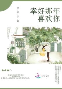 龙珠之我是传奇