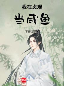 失忆男友小洁癖