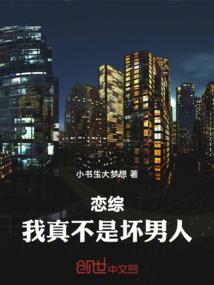 龙尊