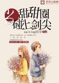 云来念