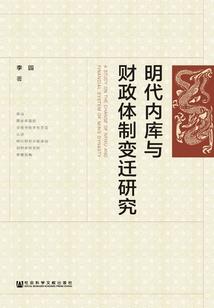 昂莱盖姆
