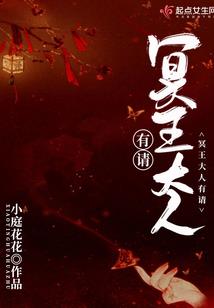 奥林匹斯诸神之战