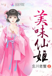 既然穿越了，请允许我摆烂吧