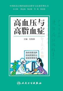 空白爱情