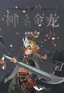 用心守护